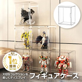 【お買い物マラソン＆最大2000円OFFクーポン】［楽天1冠獲得！] KYOSER フィギュアケース マグネット式 36×22×27cm ビッグサイズ コレクションケース組み立て式 磁石付き開閉扉 プラモデル 堅固 防汚れ 手袋 クリーニングクロス付き フィギュア収納