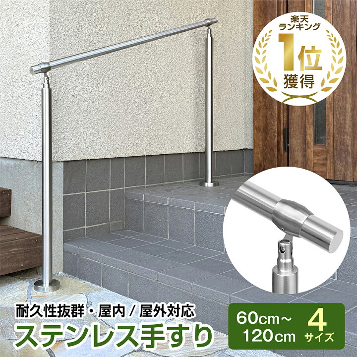 楽天市場】【お買い物マラソン＆最大2000円OFFクーポン】[楽天1冠獲得 