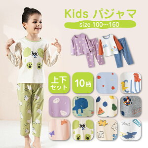 y5OFFN[|zpW} LbY j̎q ̎q 10 qp W}  WjA ㉺Zbg 95 ėp tp q pW} {[CY K[Y xr[ 100 110 120 130 140 150 160 [EFA 