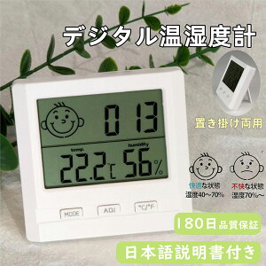 fW^xv ㎼xv v xv 當łm点 Ԃ̌NǗ fW^xv RpNg u|p^Cv MǗ\h drt {戵t