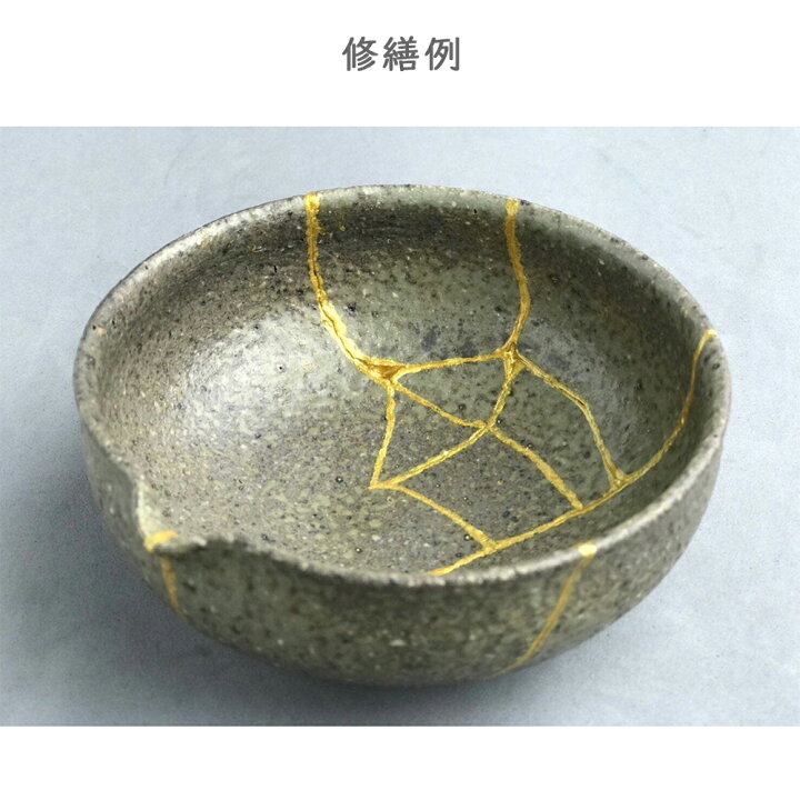 金継ぎ修復 陶器 茶碗 とびで 上野焼 KINTSUGI JAPAN