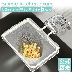 _yVLO1ʊlI^Lb` OpR[i[ ؂lbgz_[ ܂肽 ؂lbgLb`hC z_[ ؂胉bN Lb` S~ ؂胉bN^I| 