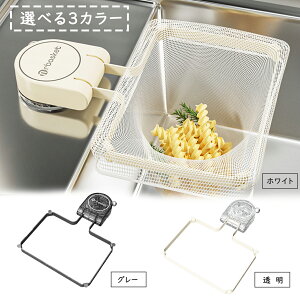 OpR[i[ Lb` ؂lbgz_[ ܂肽 ؂lbgLb`hC z_[ ؂胉bN Lb` S~ ؂胉bN^I|