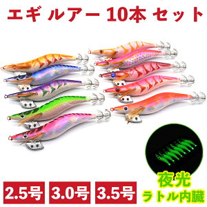 ya 10{ZbgzA[ GM CJނ 30g / 40g Gr tBbVO Ή ϋv 肵s ֗ȑ쐫 񂹂 ނpA[