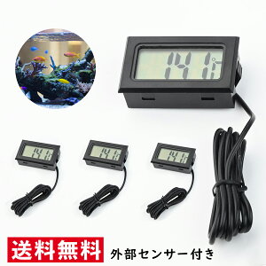 fW^v4 LCD fW^xv xv  -50`110 hxZT[ ①ɗp ٗp ঒މxv DIYޗ DIYp (ubN 4)