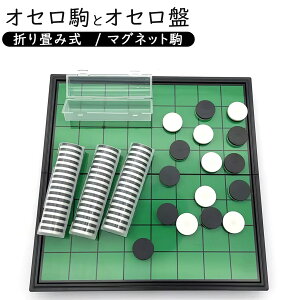 _yV1ʁEӍՌMAX100~OFFN[|I^@IZ o[V   }Olbg {[hQ[ RpNg ܂肽 q Mtg v[g