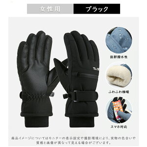 _}\EMAX70%OFFN[|I^ XL[O[u fB[X Y X}zΉ  Sh h h g Xm[{[h Xm{ O[u 5{w ~g ~  ۉ ۉ