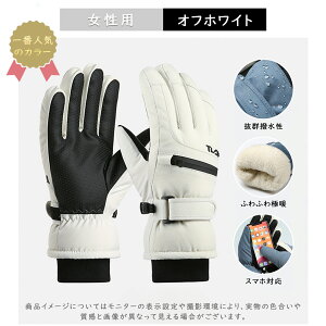 _yV1ʁEӍՌMAX70%OFFN[|I^@XL[O[u fB[X Y X}zΉ  Sh h h g Xm[{[h Xm{ O[u 5{w ~g ~  ۉ 