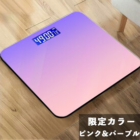 体重計 ボディスケール コンパクト 薄型 軽量 自動ON/OFF 高精度 バックライト付き 強化ガラス 健康管理 電池付 収納便利 シンプル ホワイト スマホ不要 weight scale