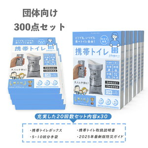 _MAX50%OFFN[|zzI^hЎm ȈՃgC gуgC ivۑ pgC ЊQ gC 20 60 120 600 720 |[^u gC Ìōܕt r֑ܕt hЃgC ЊQpgC