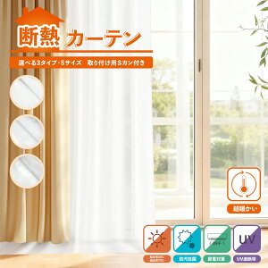 _yV1ʊlEMAX10%OFFN[|I^ fMJ[e fMJ[eCi[ rj[J[e ՔM Ռ ۉ ΍ ΍ CՒf ȃGl ߓd GR R hJr UVJbg ̌ n V