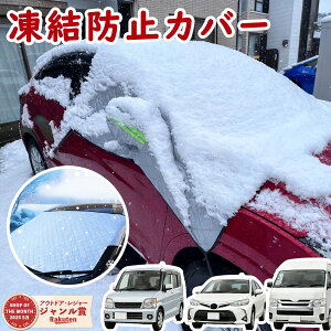 _MAX90%OFFN[|zzI^tgJo[ h~ tgKX Jo[  TVF[h  悯   h ~p ėp I[V[Y lGp SUV y ʎ ~j