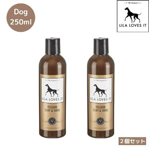 LILA LOVES IT u uY Cbg CeX VL[VC 250ml 2Zbg AIC  C ێ Y  p Y g[gg x_[   F   Ȃ