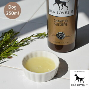 LILA LOVES IT u uY Cbg Vv[ ZVeBu 250ml 1Zbg   畆 ێ r  p bNX  TT i`v~A Vv[   AR 