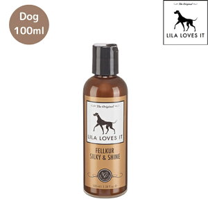 LILA LOVES IT u uY Cbg CeX VL[VC 100ml 1Zbg AIC  C ێ Y  p Y g[gg x_[   F   Ȃ