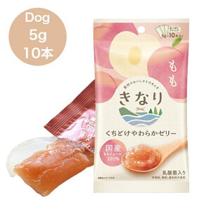 Ȃ ǂ 炩 [[ 5g 10{Zbg   SN Ki  p ybg Y Z W[V[ 炩 _ Ö Fsgp  _ _ NG_ _h