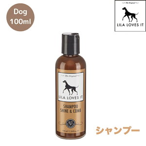 LILA LOVES IT u uY Cbg Vv[ VCR[ 100ml 1{Zbg   畆 ێ r  p bNX  Vv[  AR ґ ₳ TT