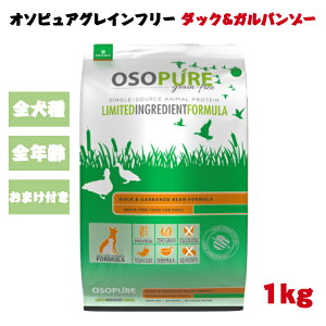 y܂tz I\sAOCt[ _bNKo][ 1kg 1܃Zbg hCt[h hbOt[h ybgt[h  p hbN S SN Ki _bN  wV[ r^~