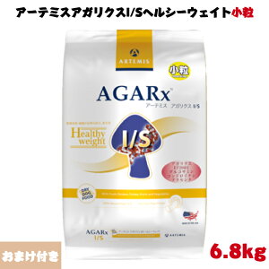 y܂tz A[e~X AKNX I/S wV[EFCg  6,8kg 1 `L hbOt[h v~At[h t[h ybg ybgt[h  p hbO  ͂ Y AM