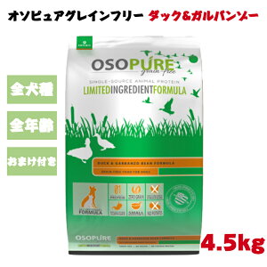 y܂tz I\sAOCt[ _bNKo][ 4,5kg 1܃Zbg hCt[h hbOt[h ybgt[h  p hbN S SN Ki _bN  sOab_ 