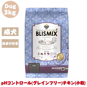 y܂tz uX~bNX hbO pHRg[ OCt[ `L  3kg 1܃Zbg  p pi ybgpi hbNt[h hCt[h hC  _ AM[ J