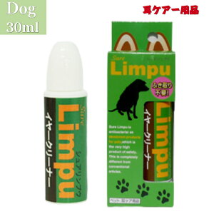 VAvE C[N[i[ 30ml ̃jIC  XbL     G PA[  畆 S S  ׋ oX U sObc