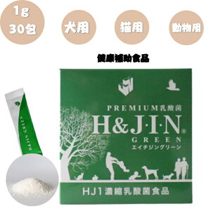 H&JIN _ GC`WO[ 30  L hbO Lbg p Lp p Tvg Vh~ T|[g  N 畆 щ Ԃ  ׋ Ɖu ێ   HJIN _