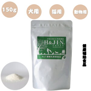 H&JIN _ GC`WO[ 150g  L hbN Lbg p Lp p Tvg Vh~ T|[g  N 畆 щ Ԃ  ׋ Ɖu ێ   HJIN _