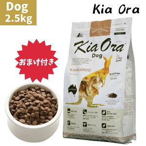 y܂tz LAI hbO JK[ 2.5kg 1܃Zbg  p pi  hbOt[h ybgt[h hCt[h   Sp h{H SN Y sgp O