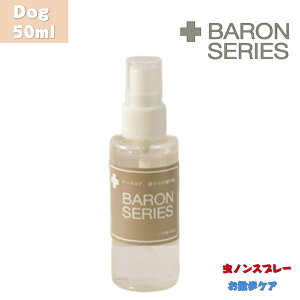 oV[Y mXv[ 50ml n[u pi hbO  ybgpi Upi U Xv[ Baron Y p ی PApi ybgpi VR  ۑ F  sgp A