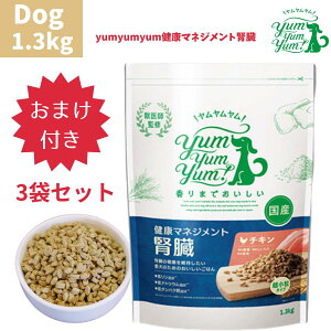 y܂tz  N}lWg t hC^Cv 1.3kg 3܃Zbg p  hbOt[h ybgt[h tap HÖ@H ۑ Y ؕsgp VN Y 