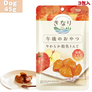 yܖ2025N1211z Ȃ ߌ̂ 炩 F 45g Y  ^ ^ ybg hCt[c   ʕ tbV  R Â ґ   