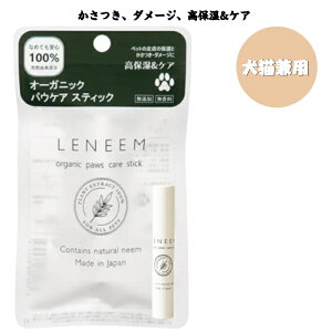 LENEEM I[KjbN pEPAXeBbN 3,5g (1) N[ Y   p hbO L Lp Lbg ~  ΍ U C @   PA Ƃ ێ Ђъ 