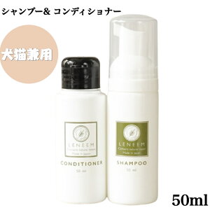 LENEEM S&C gCAZbgVv[RfBVi[ e50ml  p hbO L Lp Lbg L N Nێ 畆 PA  A ア h mVR PApi S S V