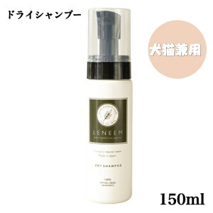 LENEEM hCVv[ 150ml  p hbO L Lp Lbg Vv[ PApi  h A 畆  ӂ  щ ̏L 玉 ybgp   p[gi[  U