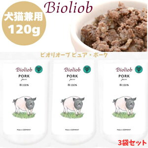 Bioliob rII[u sAE|[N 120g 3܃Zbg  hbO p Lp Ki  EFbgt[h hbOt[h gbsO gg Lbgt[h ybgt[h q[}O[h 