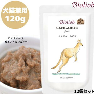 Bioliob rII[u sAEJK[ 120g 12܃Zbg p Lp Ki  ͂ EFbgt[h gbsO Lbg Lbgt[h ybgt[h hbOt[h ggt[h 