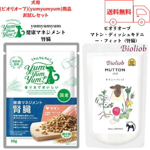 y 1000~|bL z y rII[u  Zbgi z N}lWg t hC^Cv 50g 1  hbOt[h HÖ@H tap   Yum Yum Yum rII[u 