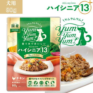  nCVjA 13+ `L EGbg^Cv 80g 1܃Zbg  hbOt[h Y Ki Y {  W[V[ H EGbgt[h ^ ^ p V 