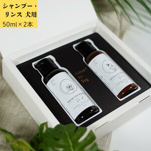 SPECIAL GIFT SET For LONG 50ml2{Zbg  hbO p Vv[ їp g[gg Zbg PApi 畆 ₩ ۂ  r h ی Â   TCY s o lC