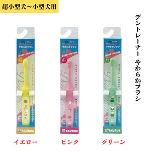 ypbP[WύXz fg[i[炩uV sN O[ CG[ uV ^ ^p ŏ ɍז 炩  ₷  p ybgpi g̃PA 