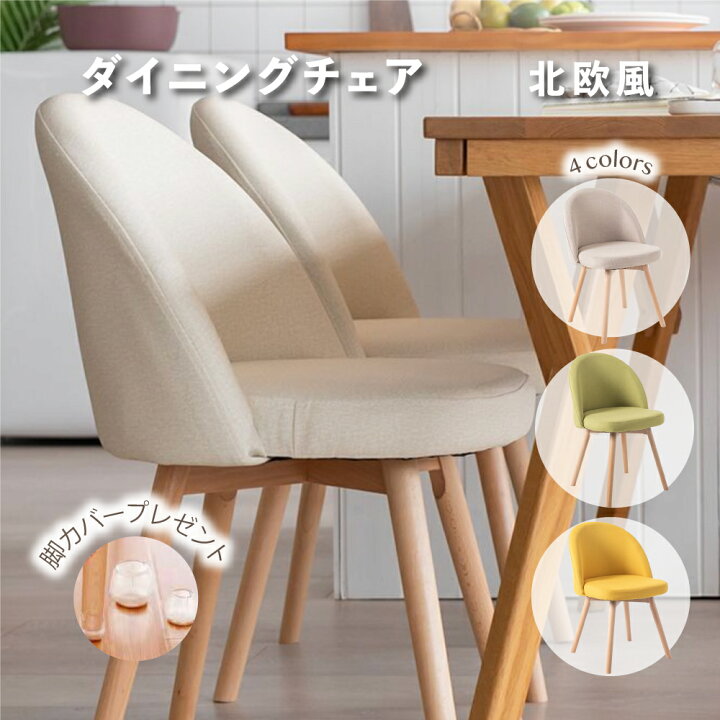 楽天市場】【利用条件なし！全品対象5％OFFクーポン配布中 