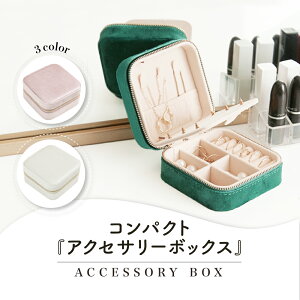 y10/24 20SiΏ50OFFN[|zzzWG[{bNX RpNg  WG[P[X ANZT[{bNX P[X s gїp  킢 sAX ANZT[