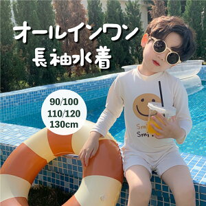 NӍՁy12/13SiP10{+10OFFN[|gIzxr[  j̎q bVK[h 2_Zbg 90 100 110 120 130  LbYbVK[h qbVK[h qǂ qp L