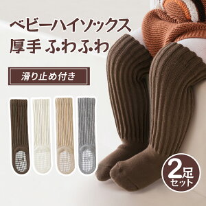 y11/5 20SiΏ50OFFN[|zzz݃J[ xr[ nC\bNX C 2Zbg ~ߕt 킢 oYj v[g