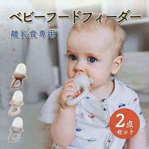 y10/24 20SiΏ50OFFN[|zzzxr[t[htB[_[ 2_Zbg Ԃ t[ctB[_[ Ԃ HH Ԃt Lbvt 킢 v[