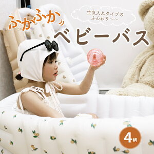 y11/5 20SiΏ50OFFN[|zzzӂӂ ܂ xr[oX V C RpNg xr[PA ӂpi xr[oX ܂肽 傫 6 T|[g VN