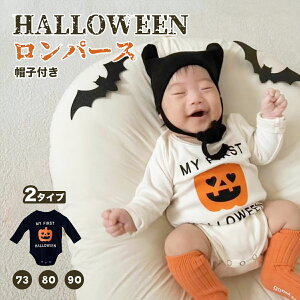 ubNtCf[y11/20 20SiΏ50OFFN[|zzz2_Zbg xr[ nEB RXv Tybg 73 80 90 킢  LbY p[X  ߑ j̎q ̎q 