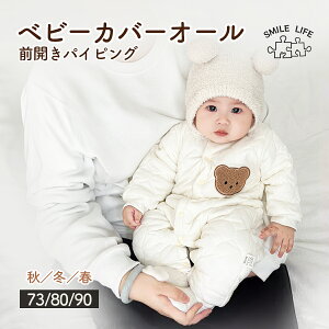 ubNtCf[y11/20 20SiΏ50OFFN[|zzz܂ xr[ Jo[I[ WvX[c ~ H ̎q j̎q AE^[ g  oYj p[X  