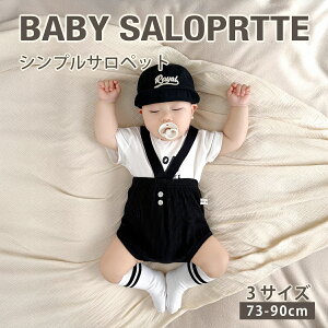 }\y10/4 20SiΏ50OFFN[|zzzxr[  ubN Tybg xr[ p[X 73 80 90 ̎q j̎q pc Vv 킢  LbY  